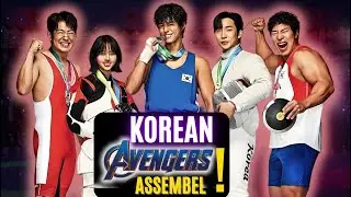 Good Boy K Drama Review | The Truth Behind The Viral Hype