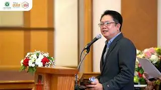ประชุมเชิงปฏิบัติการ 