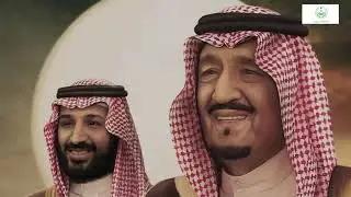 Saudi Buildings Authority | Institutional Documentary Film