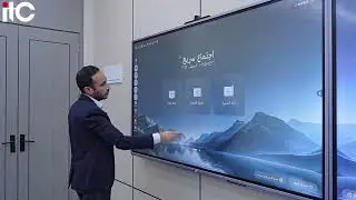 itcHUB الكل في واحد