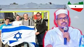 Sheekh Mustafa Oo La ilmeeyay Yuhuudda Hargeysa Lagu Soo Dhaweeyay & Dulmiga Falastiin & Diinta Laga