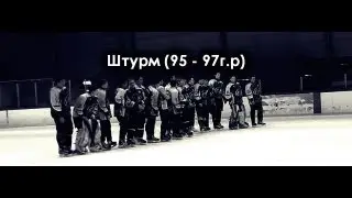 SD PROD. | Церемония награждения (г. Омск, лд 