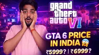 GTA 6 PRICE 🤑IN INDIA REVEAL || WATCH NOW🥳