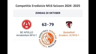 Apollo MU16-1 vs UBALL MU 16-1 - 20/10/2024