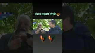 कुकरी 🐓🐓😂के खोजModi Ji CG Dubbing video #funny #cgshorts #dubbing
