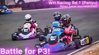 WH Racing R1|Panyu Rotax|Finals (24 laps)