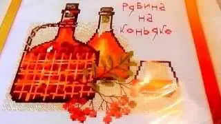Мои вышивальные покупки (июль 2014)
