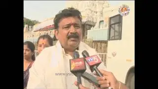 Tirupathi : YSRCP leader Amarnath Reddy visit Tirumala