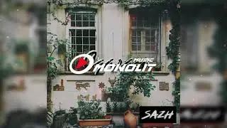 SAZH - Сдалась