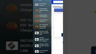 print portalprint portal se aadhar card kaise nikaleprint portal kaise banayeprint portal se