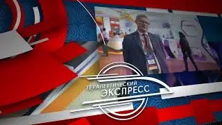 Ролик открытия НКТ 2022