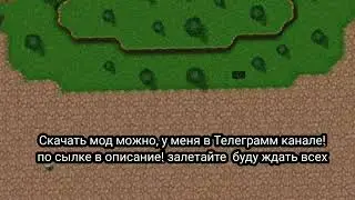 Miniature Wars Mods_164gh|Rusted Warfare|Pankratov|Mods|Telegramm😍