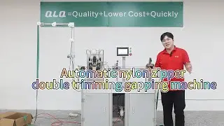 QLQ-NDGM-1 How to make nylon open-end zipper? Step 1: Gapping #ZIPPER MACHINES #gapping machine