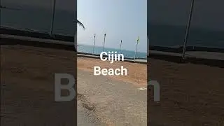 cijin Beach