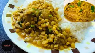 Yellow Split Pea Chicken Curry l Buter Dal Murgi l Chana Dal Chicken recipe