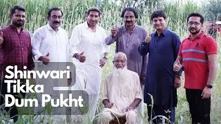 Special Recipe Vlog with Friends | Shinwari Tikka Dum Pukht Recipe | Ballee Cooking