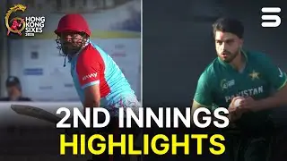 2nd Innings Highlights | Pakistan vs Kuwait | Final | Hong Kong Sixes 2025 | ZG1S