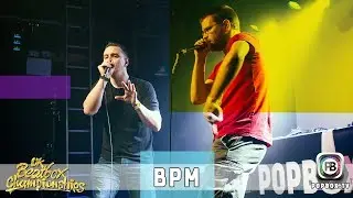 BPM | Team Elimination | 2017 UK Beatbox Championships