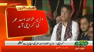 Asad Umar first media talk after taking oath as finance minister