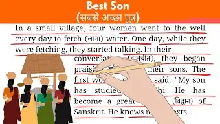 Best Son - Moral English Story with Hindi Translation | आसान English सीखें #englishstory #story 
