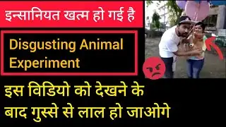 Delhi Youtuber Arrested For Flying Pet Dog Named Dollar In Video Roasting/Roasting Gaurav Sharma 😠