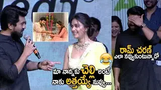 Ram Charan Makes Hilarious FUN with Keerthi Suresh | Life Andhra TV