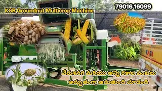 Groundnut Multicrop Machine All Crops In One Video / Best Indian Farming Machine #ksragros #machine 