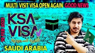 Family Visit Visa Saudi Arabia 2025 | Latest News, Multiple Entry & Application Update