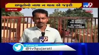 DPS School Dispute; Police rejects application of breaking down Nityanand's Ashram from DPS campus