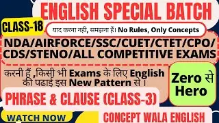 Phrase, Clause Class-3 | Adjective Phrase | English for Competitive Exams 18 | NDA,NAVY,SSC,CPO,CDS