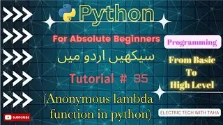 what is anonymous lambda function in python| anonymous lambda function in python
