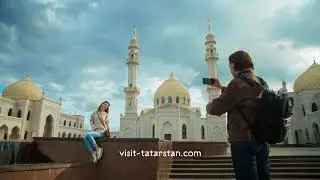 Visit Tatarstan (15 сек)