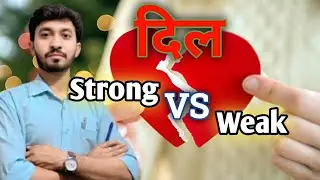 human skeleton model 🗣️ skeleton system model #science #b2class | human hearts&hearts;️ strong vs weak 