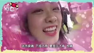 轉自 hello iamprincess