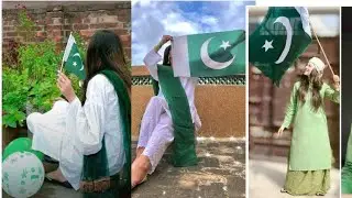 14 August Dpz 2025 | Pakistan Independence Day dpz | Azadi Mubarak dp | 14 August status video