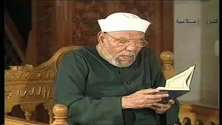 حول الفقراء الذين يتعففون عن السؤال رغم شدة حاجتهم   آية 273 من سورة البقرة  مع خواطر الشيخ الشعراوى