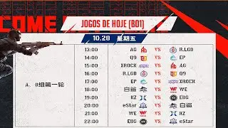 Crossfire Champions Cup 2022: Group Stage, Day 1