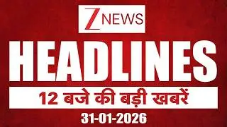 TOP News: 12 बजे की बड़ी खबरें। Ajit Pawar I Bengluru I Sharad Pawar I Owaisi I NEET Student Death