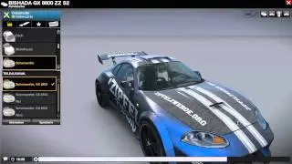 APB Reloaded автомобильные комплекты Bishada Armas Marketplace