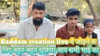 आई दोस्तों live में जुड़कर कुछ बात करते हैं🎤
