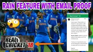 😍 RAIN FEATURE IN REAL CRICKET 18// WITH PROOF