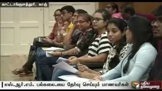 Second day counselling for medical courses held in SRM university - Detail