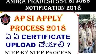 How to apply online for AP POLICE RECRUITMENT 2018