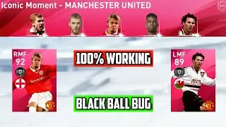 Black Ball Bug Trick in Iconic Moment - MANCHESTER UNITED Box Draw || Pes 2020 Mobile