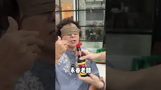 We can see Sokim&rsquo;s future in this video&hellip; 👀  #shorts #asiansnacks  #asiangrocery