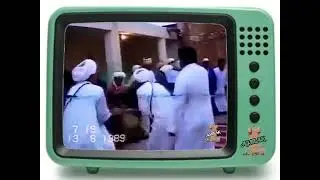 أجماك من الأرشيف// غشت 1989 