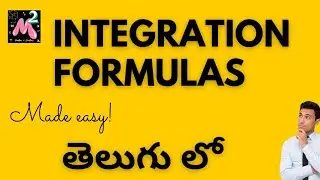 Formulas of integration I Integration @ m square mathematics #inter maths #btech basicmaths