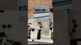 High speed fully automatic edge banding machine