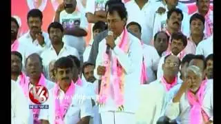 KCR Speech In Chevella