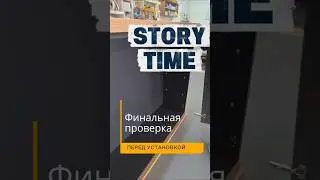тумба в прихожую. Финальная проверка перед установкой.#дизайнинтерьера #home #interiordesign